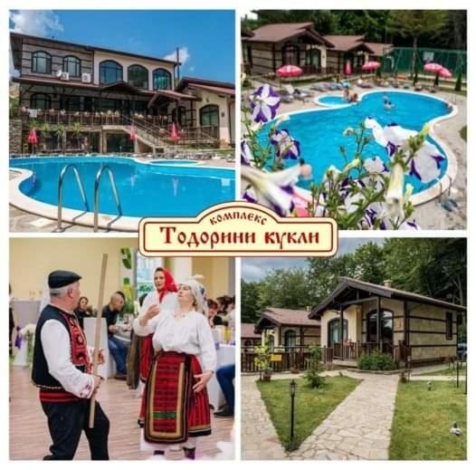 Hotel Тодорини Кукли à Spanchevtsi Extérieur photo
